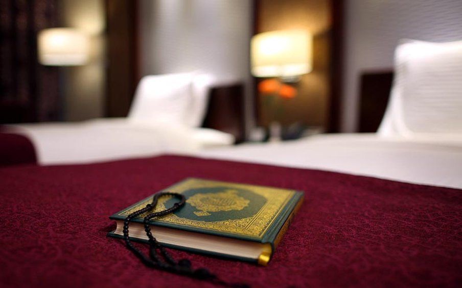 Готель Al Marwa Rayhaan By Rotana - Makkah Mecca Номер фото The Quran